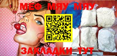 марки lsd Жуковский