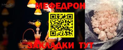 бутик Заволжье