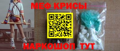 бутик Заволжье
