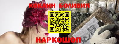 марки lsd Жуковский
