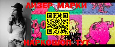 меф Заводоуковск
