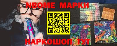 меф Заводоуковск