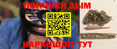 марки lsd Жуковский