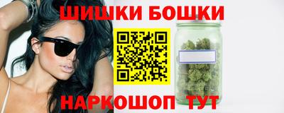 меф Заводоуковск