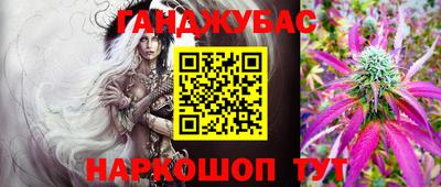 бутик Заволжье