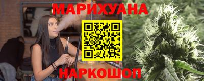 меф Заводоуковск