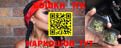 меф Заводоуковск