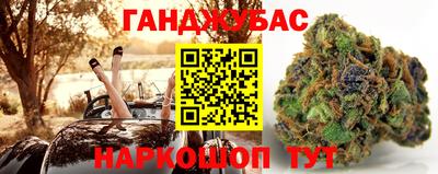 меф Заводоуковск