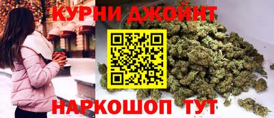 марки lsd Жуковский