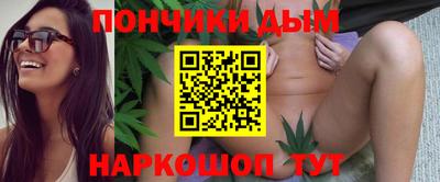 бутик Заволжье
