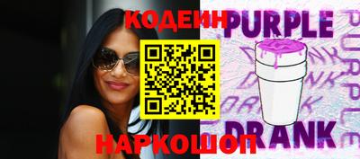 марки lsd Жуковский