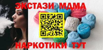 марки lsd Жуковский