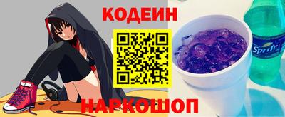 марки lsd Жуковский