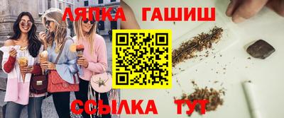 меф Заводоуковск