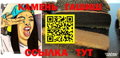 меф Заводоуковск