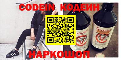 марки lsd Жуковский