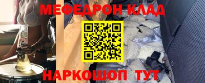 марки lsd Жуковский