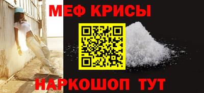 марки lsd Жуковский